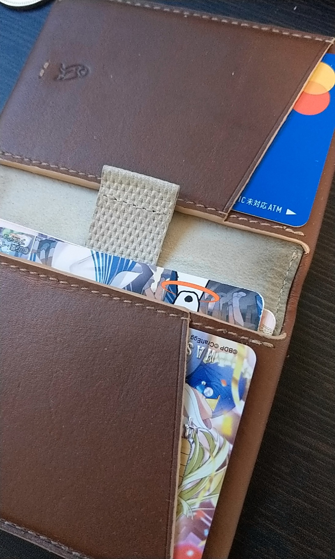 Fin en poche